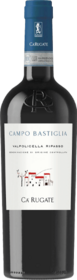 Campo Bastiglia Valpolicella Ripasso DOC
